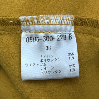 Sov. | ソブ メリルハイテンションパンツ パンツ 0506-300-223 イエロー サイズ：38【加古川店】