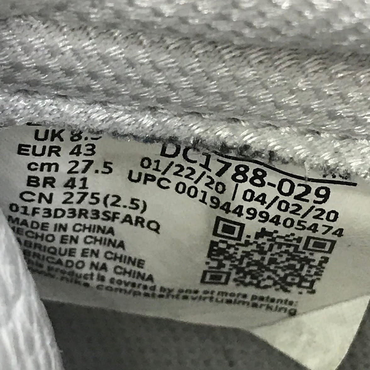 NIKE | ナイキ AIR JORDAN 1 RETRO HIGH OG CO.JP スニーカー DC1788-029 シルバー 27.5cm【倉吉店】
