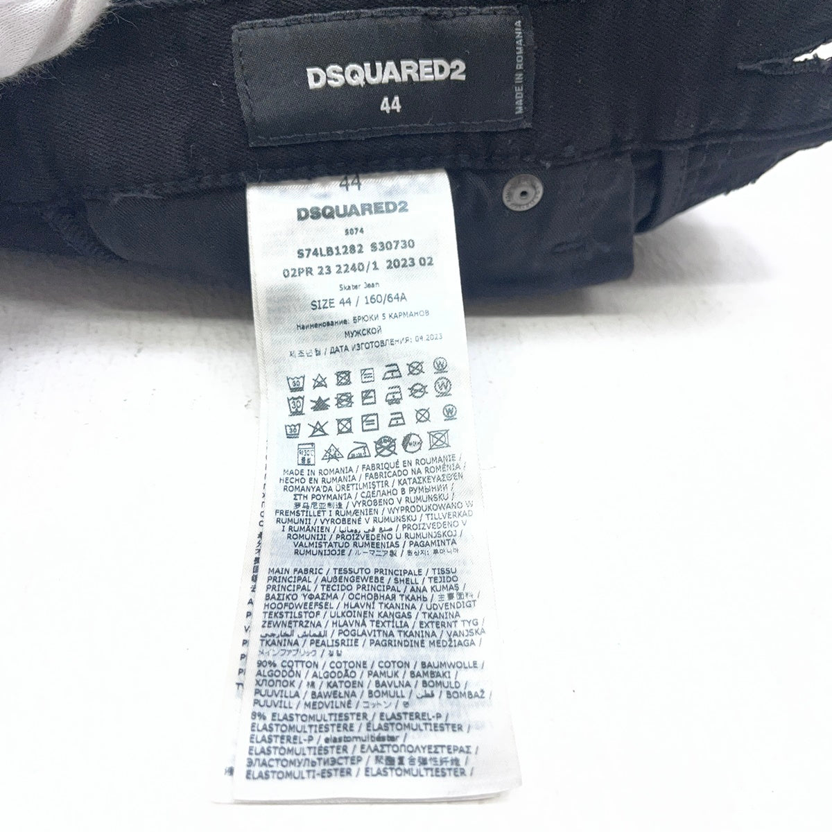 DSQUARED2 | ディースクエアード BLACK BULL SKATER JEAN 23SS パンツ S74LB1282 ブラック サイズ：44【加古川店】