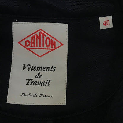 Danton | ダントン ウールモッサ ダブルコート ピーコート JD-8480 ネイビー サイズ：40【倉吉店】