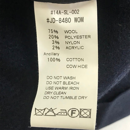 Danton | ダントン ウールモッサ ダブルコート ピーコート JD-8480 ネイビー サイズ：40【倉吉店】