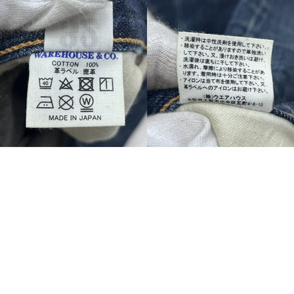WARE HOUSE | ウェアハウス　ウエアハウス デニムパンツ 1000XX 1001XX インディゴ サイズ：32【加古川店】