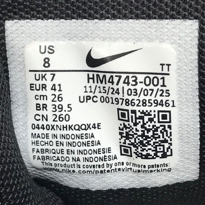 NIKE | ナイキ × Levi's(リーバイス) AIR MAX 95 OG スニーカー HM4743-001 ブラック 26cm【倉吉店】