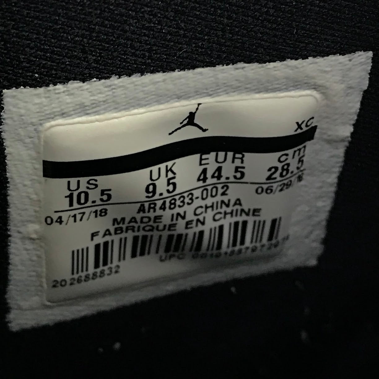 NIKE | ナイキ AIR JORDAN 1 HIGH ZIP スニーカー AR4833-002 ブラック 28.5cm【倉吉店】