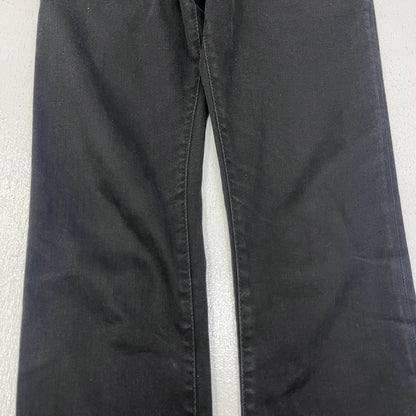 DSQUARED2 | ディースクエアード SKATER JEAN デニムパンツ S74LB0928 S30730 ブラック サイズ：42【加古川店】