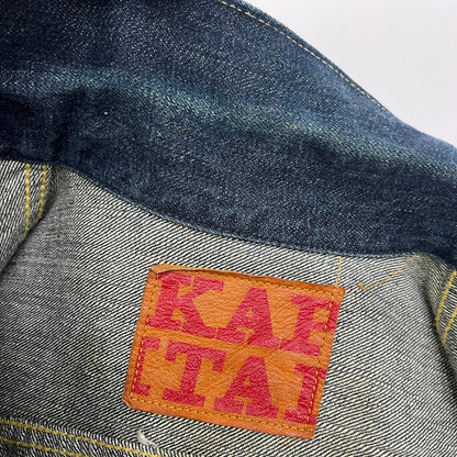 KAPITAL | キャピタル デニム インディゴ サイズ：M【加古川店】