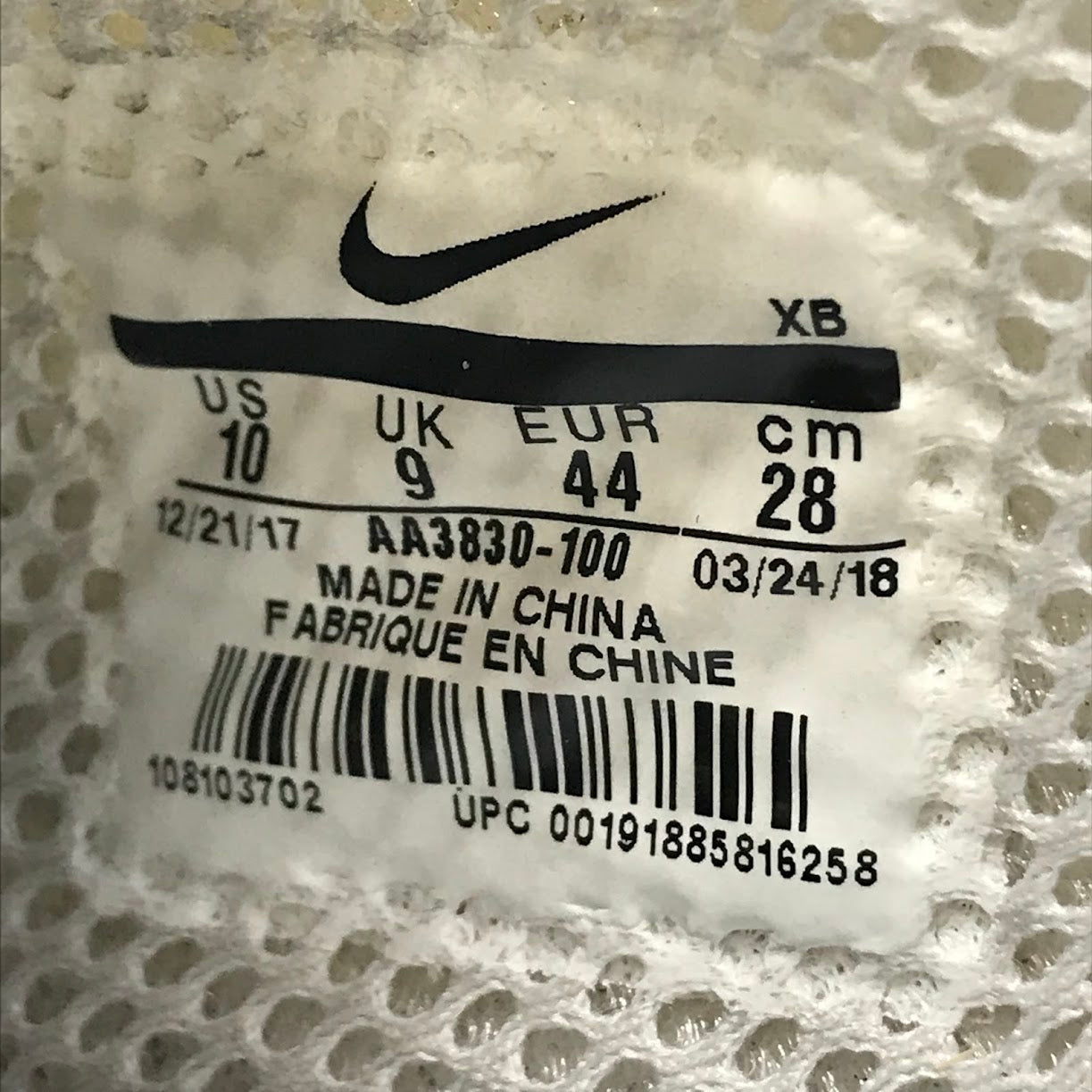 NIKE | ナイキ × OFF-WHITE (オフホワイト) AIR PRESTO THE 10 スニーカー AA3830-100 ホワイト 28cm【倉吉店】