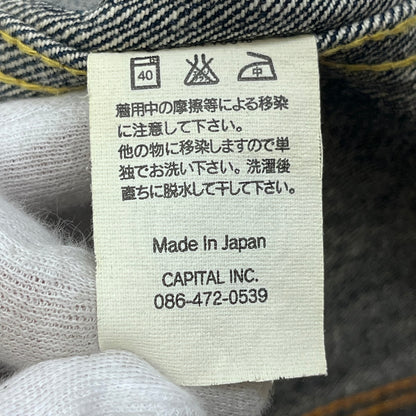 KAPITAL | キャピタル デニム インディゴ サイズ：M【加古川店】