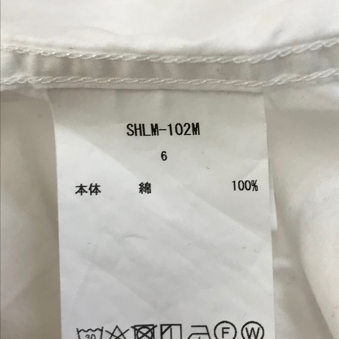 CIOTA(1LDKコーナー) | シオタ スビンコットンタイプライターバンドカラーシャツ 長袖シャツ SHLM-102M ホワイト【倉吉店】