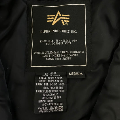 ALPHA | アルファ N-2B ミリタリーコート 1615-573-8335 ブラック サイズ：M【倉吉店】