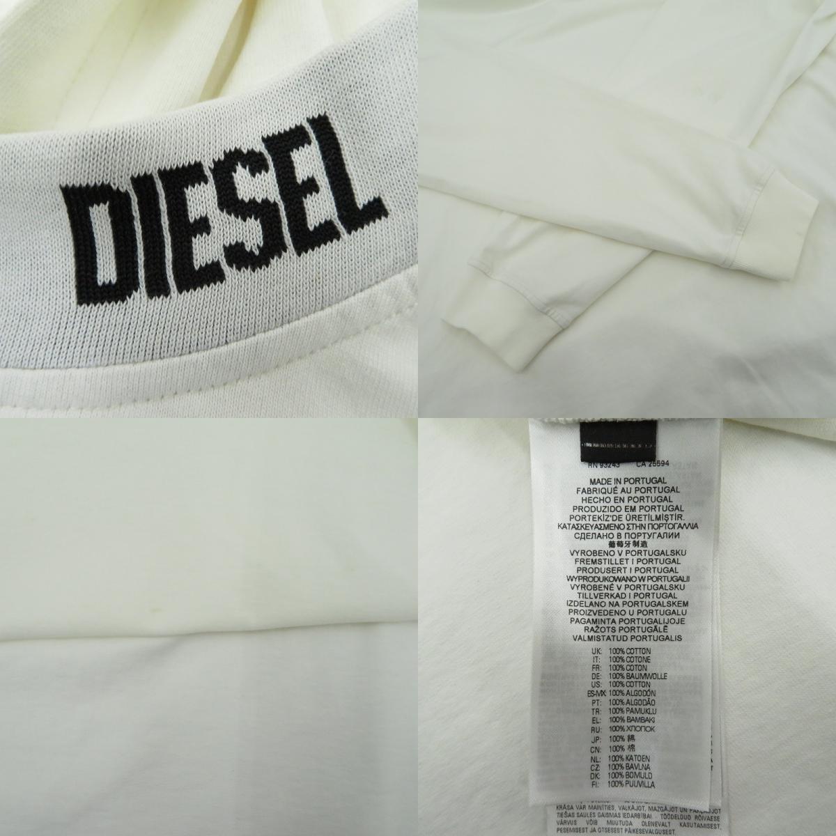 DIESEL | ディーゼル T-WAHOOD-E1 パーカー A06264 ホワイト サイズ：M【瀬戸大橋店】