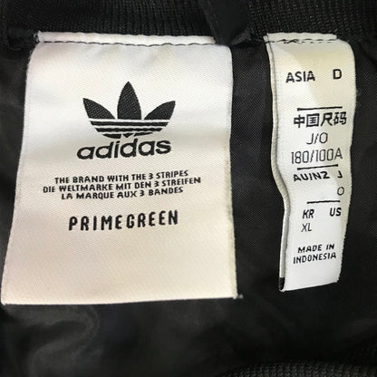 adidas Originals | アディダスオリジナルス ADICOLOR CLASSICS SATIN BOMBER JACKET ボンバージャケット ブルゾン H09165 ブラック【倉吉店】