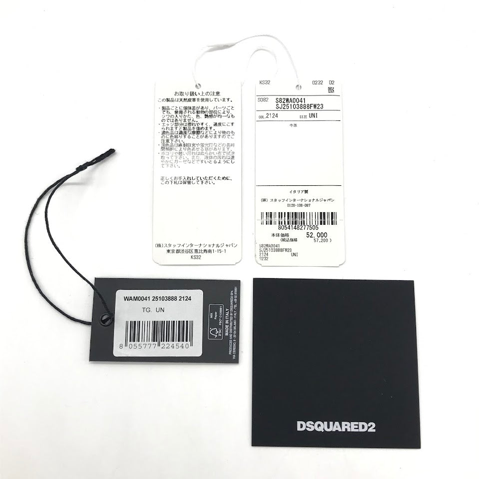 DSQUARED2 | ディースクエアード BOB ZIP WALLET L字ファスナー財布 コンパクトウォレット 長財布 S82WA0041 ブラック【倉吉店】