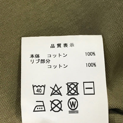 DESCENDANT | ディセンダント 長袖Ｔシャツ 212ATDS-CSM22 ベージュ サイズ：2【倉吉店】