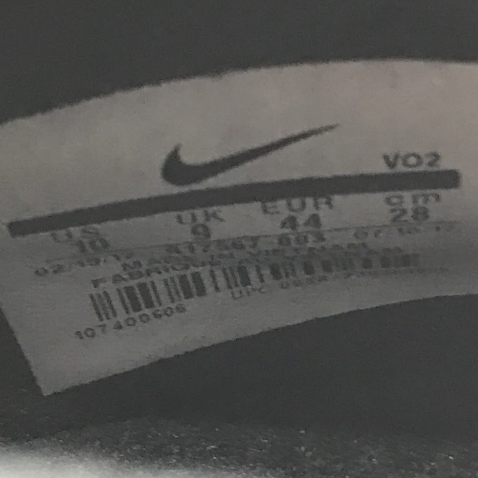 NIKE | ナイキ SB ZOOM DUNK HIGH ELITE エスビー ズーム ダンク ハイ エリート スニーカー 917567-003 ブラック 28cm【倉吉店】
