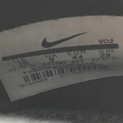 NIKE | ナイキ SB ZOOM DUNK HIGH ELITE エスビー ズーム ダンク ハイ エリート スニーカー 917567-003 ブラック 28cm【倉吉店】