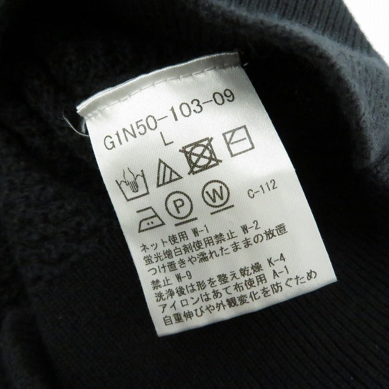 Mackintosh | マッキントッシュ 交編サマーニットTシャツ 半袖Ｔシャツ G1N50-103-09 ブラック サイズ：L【瀬戸大橋店】