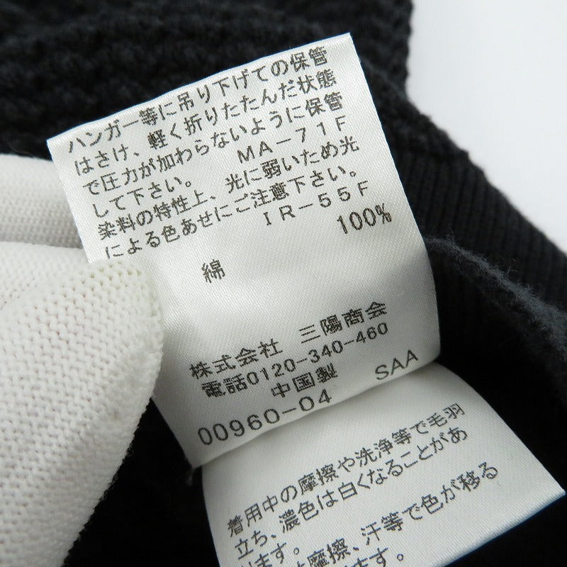 Mackintosh | マッキントッシュ 交編サマーニットTシャツ 半袖Ｔシャツ G1N50-103-09 ブラック サイズ：L【瀬戸大橋店】