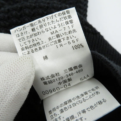 Mackintosh | マッキントッシュ 交編サマーニットTシャツ 半袖Ｔシャツ G1N50-103-09 ブラック サイズ：L【瀬戸大橋店】