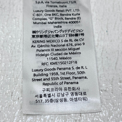 GUCCI | グッチ Embroidered cotton jersey T 24 半袖Ｔシャツ 796395 XJG9V ホワイト サイズ：M【加古川店】