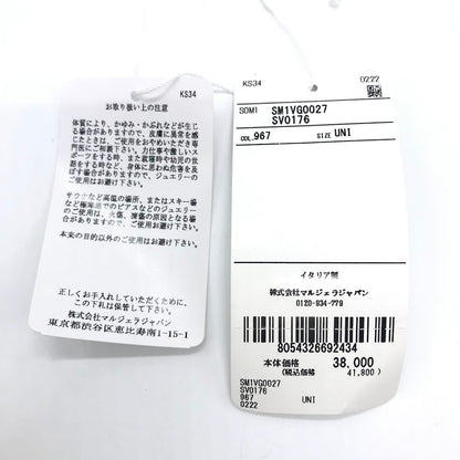 Maison Margiela | メゾンマルジェラ ヴィンテージバードモチーフ ピアス SM1VG0027 ゴールド【倉吉店】
