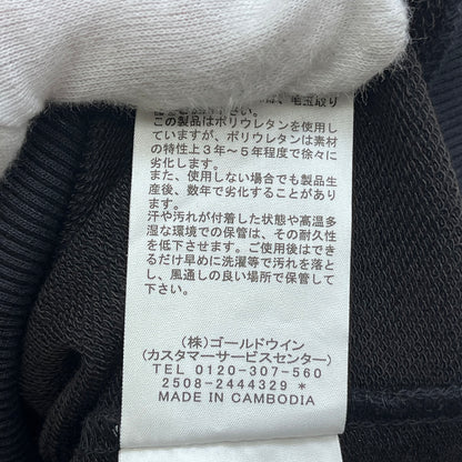 THE NORTH FACE | ザ・ノースフェイス Small Logo Heather Sweat Crew 25SS スウェット NT62532 ブラック サイズ：XL【加古川店】