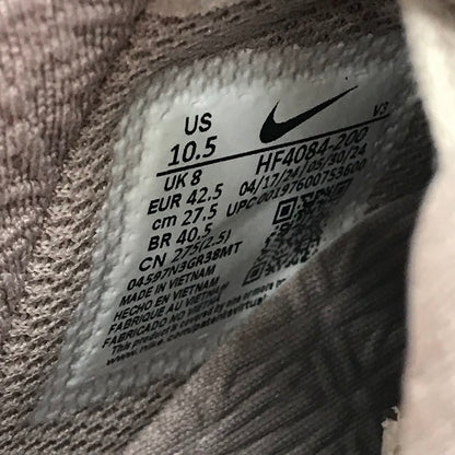 NIKE | ナイキ × A MA MANIERE(ア マ マニエール) AIR FORCE 1 'WHILE YOU WERE SLEEPING' スニーカー HF4084-200 ピンクベージュ 27.5cm【倉吉店】