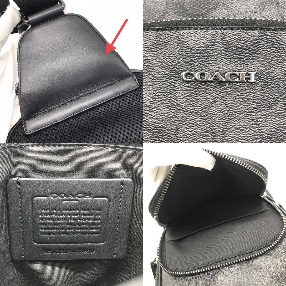 COACH | コーチ イーサンパック ボディバッグ CO910【倉吉店】