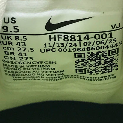 NIKE | ナイキ ×PATTA(パタ) AIR MAX 90 'WAVES' スニーカー HF8814-001 グレー 27.5cm【倉吉店】
