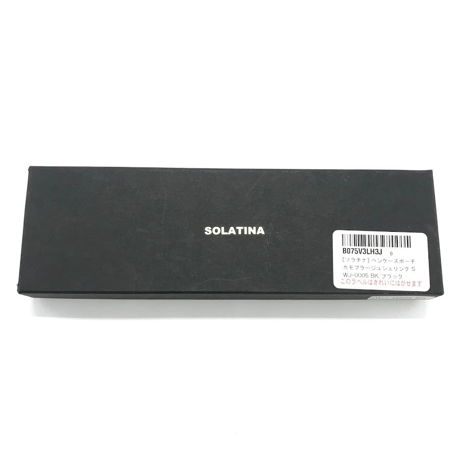 SOLATINA | ソラチナ ペンケースポーチ ペンケース ブラック【倉吉店】