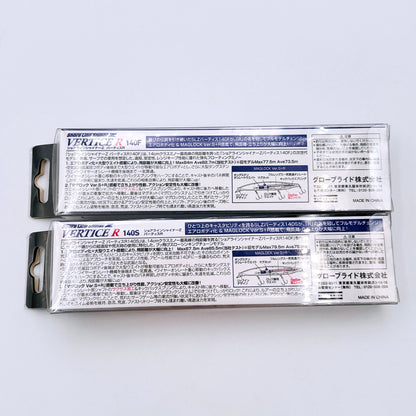 【フィッシング/釣り/釣具/ルアー】 Daiwa ダイワ Shore Line Shiner Z ショアラインシャイナーZ 2点セット 140F 140S【倉吉店】【代金引換不可・日時指定不可】【ポスト投函】