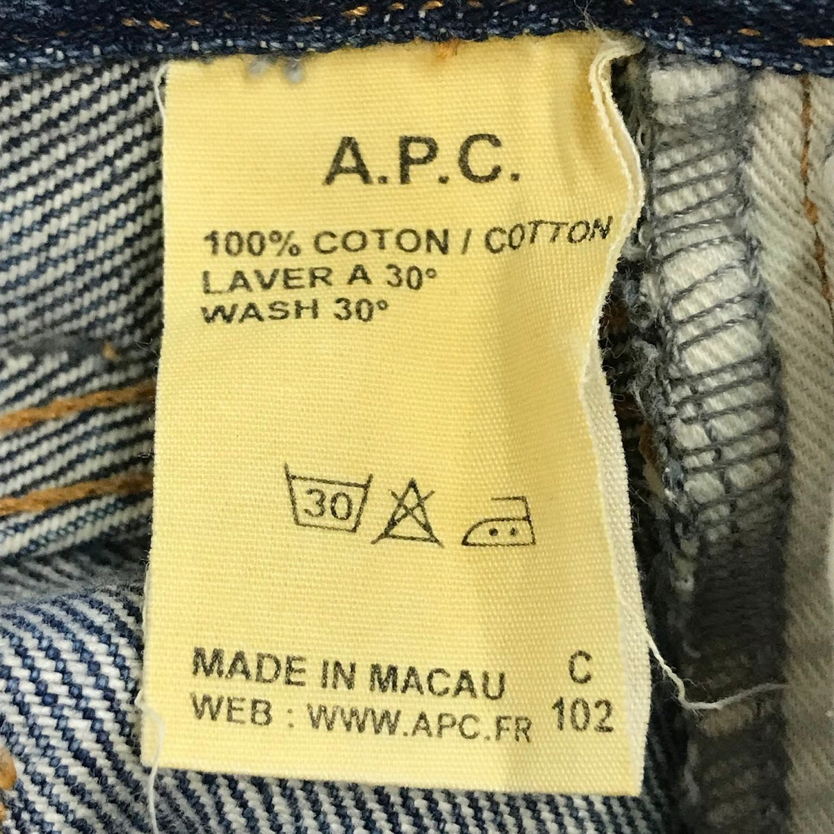 A.P.C | アーペーセー CURE デニムパンツ ブルー サイズ：27【倉吉店】