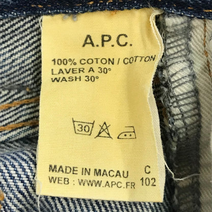 A.P.C | アーペーセー CURE デニムパンツ ブルー サイズ：27【倉吉店】