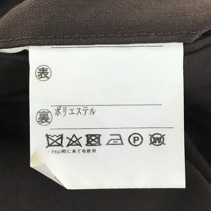 Ermenegildo Zegna | エルメネジルド ゼニア スラックスパンツ その他ボトムス ブラウン【倉吉店】