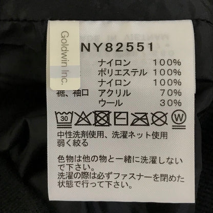 THE NORTH FACE | ザ・ノースフェイス Yakkin Jacket ヤッキンジャケット 中綿ジャケット NY82551 ブラック サイズ：XL【倉吉店】