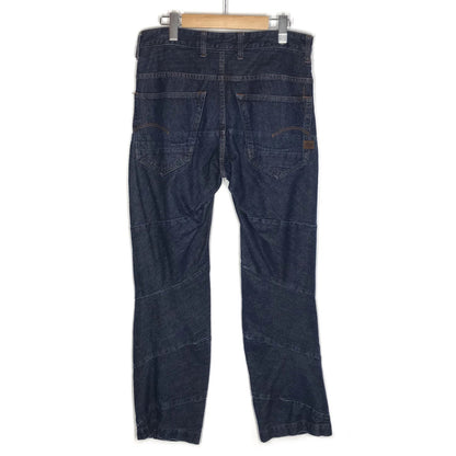 G-STAR | ジースター デニムパンツ ブルー サイズ：30【倉吉店】