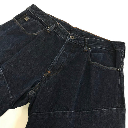 G-STAR | ジースター デニムパンツ ブルー サイズ：30【倉吉店】