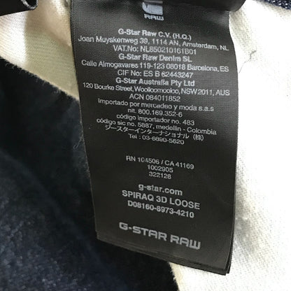 G-STAR | ジースター デニムパンツ ブルー サイズ：30【倉吉店】