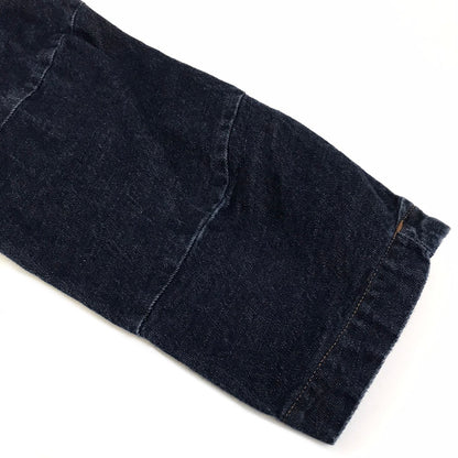 G-STAR | ジースター デニムパンツ ブルー サイズ：30【倉吉店】