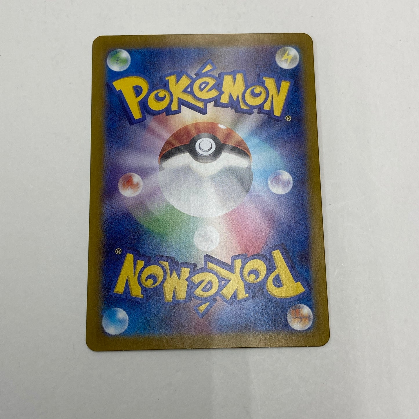 '-) Drakloak Mirror SV8a-118 118/187 (Master Ball)'
