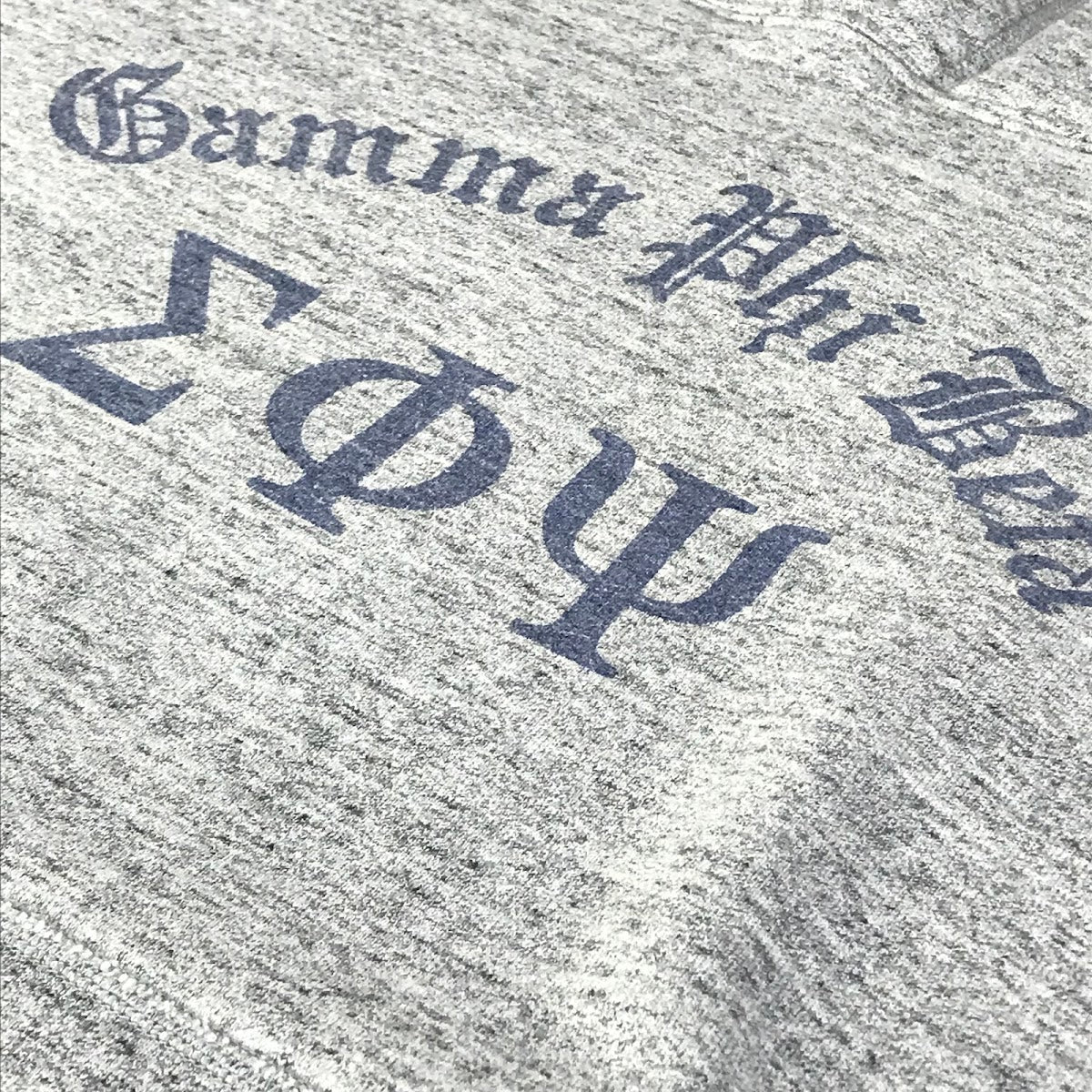 WHITESVILLE | ホワイツビルホワイツヴィル SWEAT HOODED PARKA W/PRINT プルオーバーパーカー パーカー WV69615 グレー サイズ：XL【倉吉店】
