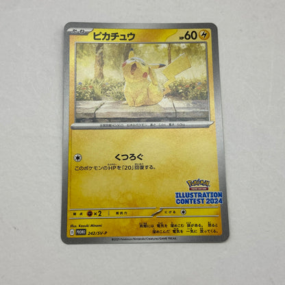 Pokémon Card '-)Pikachu' 242/SV-P