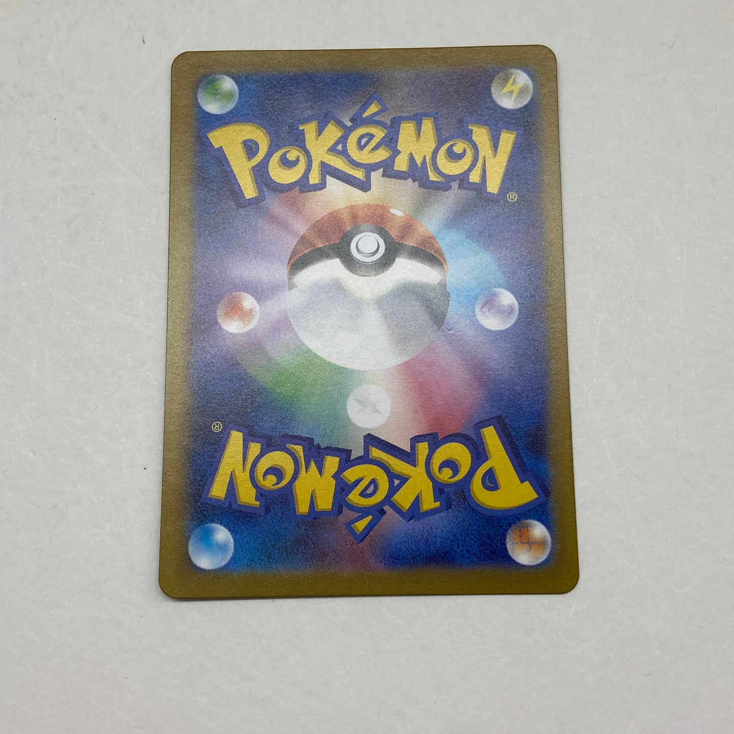 Pokémon Card '-)Gengar' MBG-022 022/021