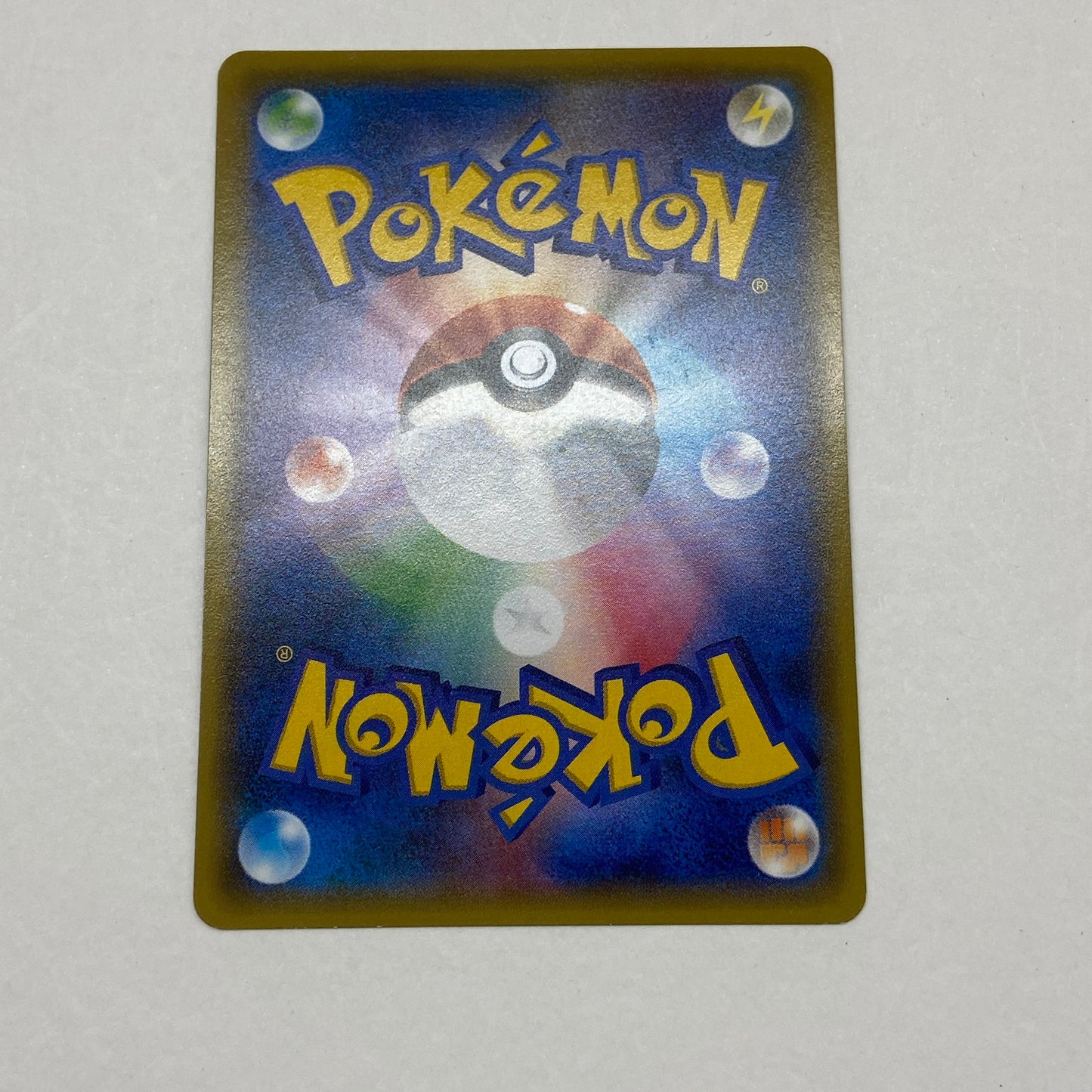 Pokémon Card '-)Yveltal-EX' XYC-005 005/023