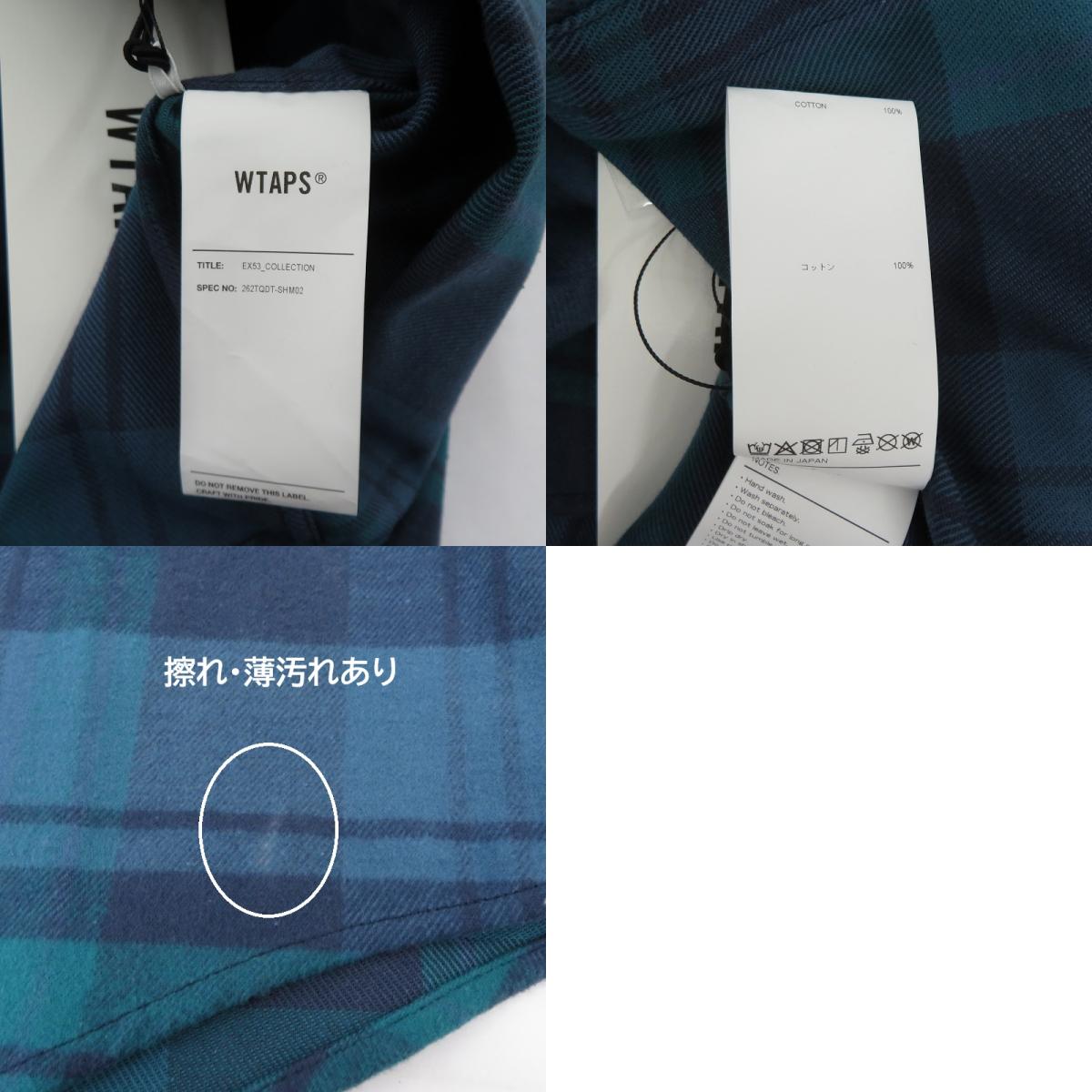 W)TAPS | ダブルタップス ネルシャツ 長袖シャツ 262TQDT-SHM02 グリーン サイズ：2【瀬戸大橋店】