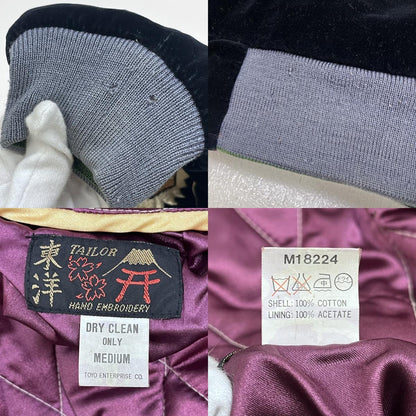 TAILOR TOYO(東洋エンタープライズ) | テイラートウヨウテイラートーヨー 別珍 サテンキルト YOKOTA.A.FB 90s スタジャン M18224 ブラック サイズ：M【加古川店】