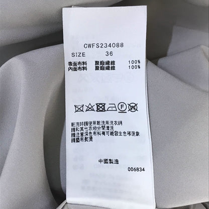 CELFORD | セルフォード 2WAYペプラムナロースカート セットアップ CWFS234088 グレー サイズ：36【倉吉店】