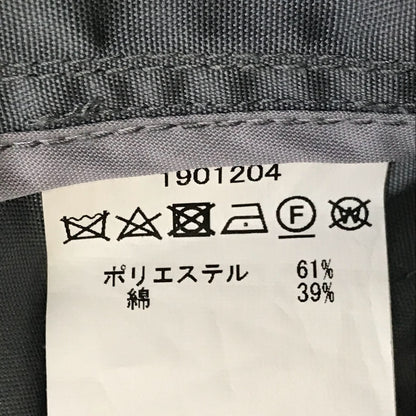 Barbour | バーブァー マウンテンパーカー マウンテンパーカー 1901204 グレー サイズ：38【倉吉店】