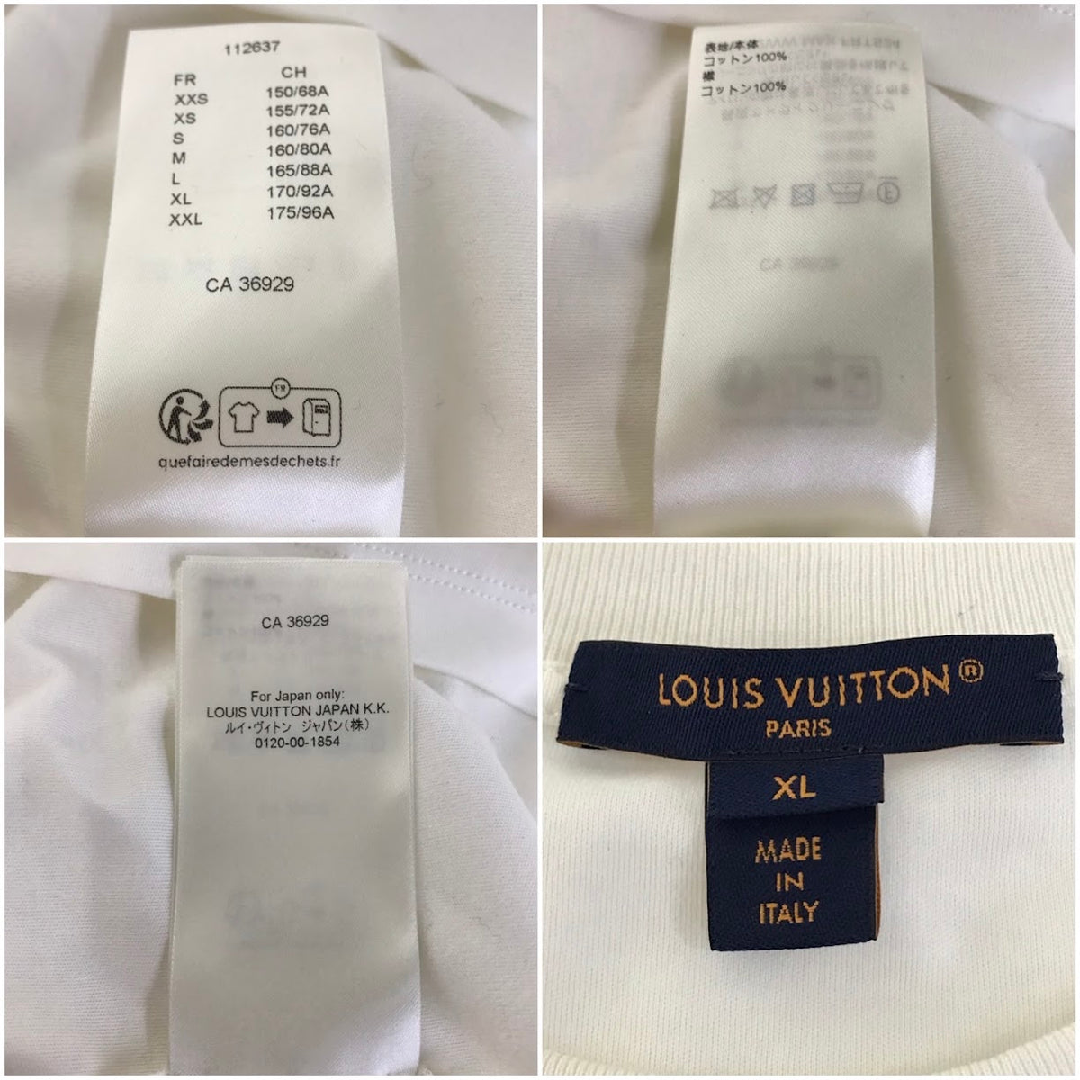 LOUIS VUITTON | ルイ・ヴィトン ノーティカルLV 半袖Ｔシャツ RW242WW ホワイト サイズ：XL【倉吉店】
