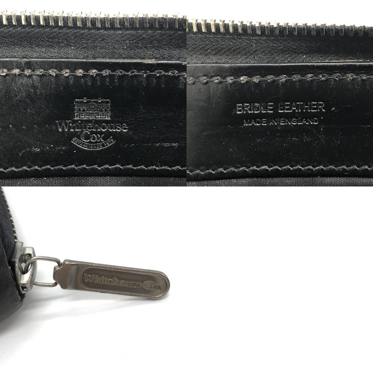 Whitehouse Cox | ホワイトハウスコックス レザー ラウンドファスナー長財布 長財布 ブラック【倉吉店】